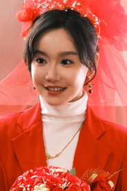 Zhang Shi Yuan