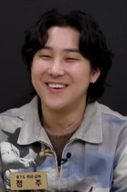 Jung Zoo