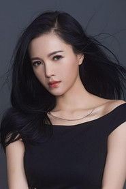Monna Lam Yi-Chi