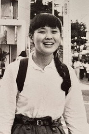 Usagi Asō