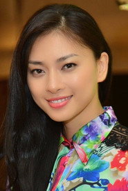 Veronica Ngô