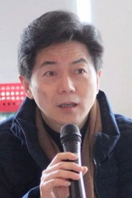 Fu Chong