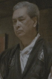 Bill Yuen Ping-Kuen