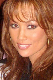 Kira Kener