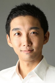 Shinsuke Ueda