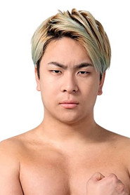 Rukiya Ikeda