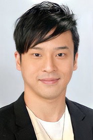 Dexter Yeung Tin-king