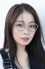 Isabella Chan