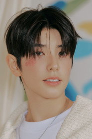 Yuki