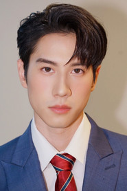 Rapheephong Thapsuwan