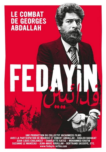 Fedayin, the fight of Georges Abdallah