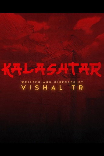 Kalashtar