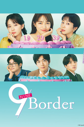 9Border