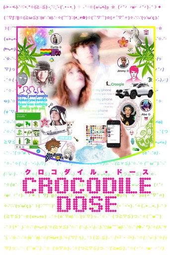Crocodile Dose
