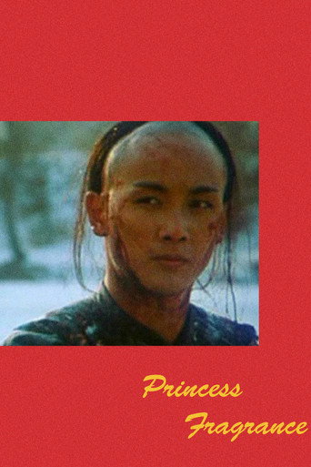 Princess Fragrance