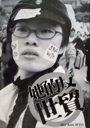 Her Anti-WTO