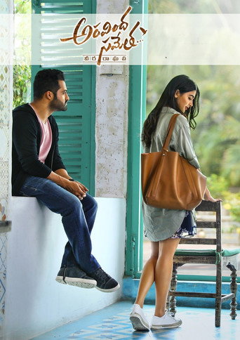 Aravinda Sametha... Veera Raghava