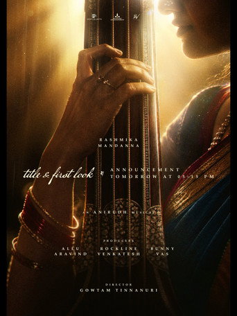 M.S - A Legacy on Screen