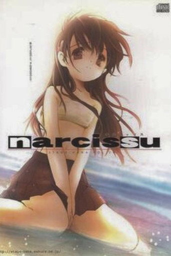 Narcissu