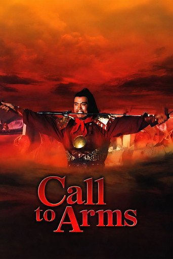 Call to Arms