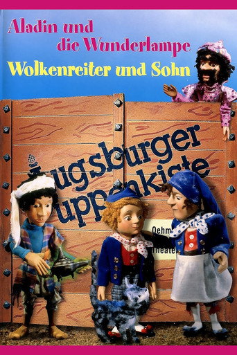 Augsburger Puppenkiste - Aladin und die Wunderlampe