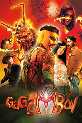 Gagamboy