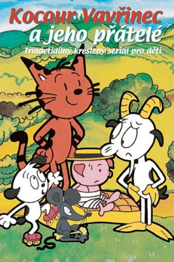 Kocour Vavřinec a jeho přátelé