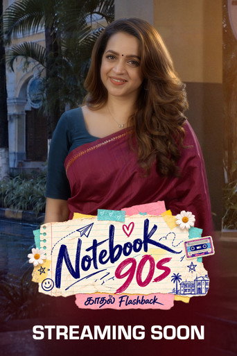 Notebook 90s
