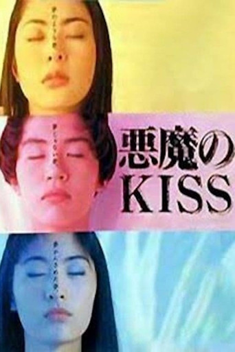 Devil's Kiss