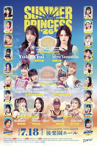 TJPW Summer Sun Princess '26