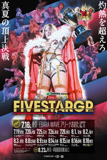 Stardom 5★STAR Grand Prix 2026 in Sapporo ~ Day 1