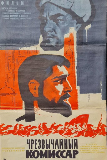 Extraordinary Commissar