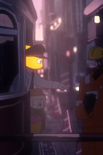 Marguerite Tram