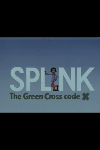 SPLINK