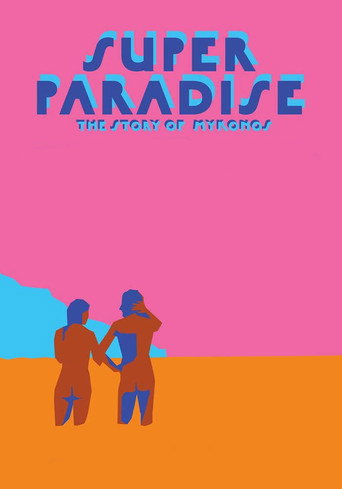 Super Paradise