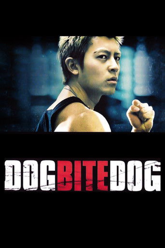 Dog Bite Dog