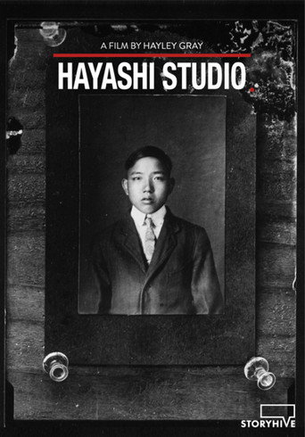 Hayashi Studio