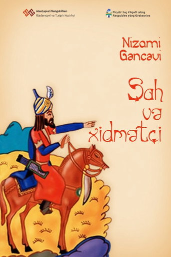 The Shah and the Servant