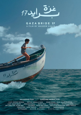 Gaza Bride 17
