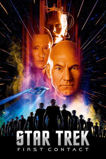 Star Trek: First Contact