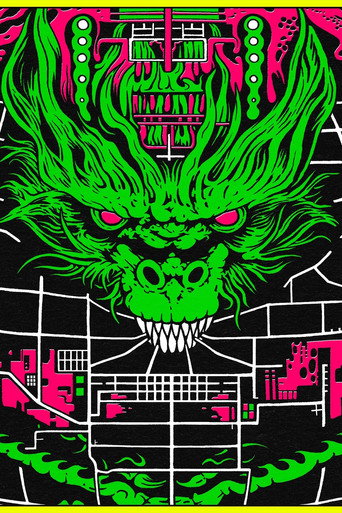 King Gizzard & The Lizard Wizard - Live in Chicago '24