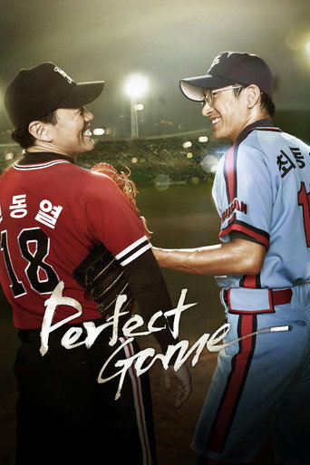 Perfect Game