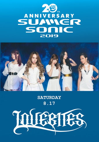 LOVEBITES - Live At Summer Sonic 2019