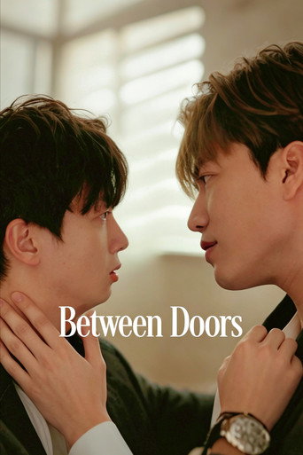 Between Doors