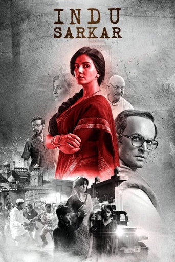 Indu Sarkar