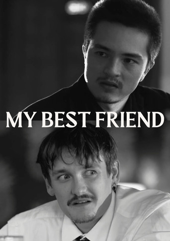 My Best Friend