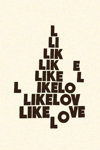 World Behind Your Eyes - The Making of Like Love