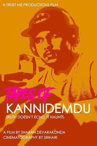Tapes Of Kannimedu