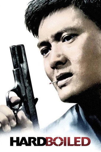 The Making of Hard Boiled
