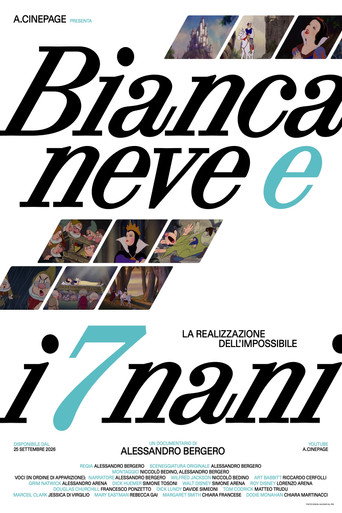 Biancaneve e i sette nani: la realizzazione dell’impossibile